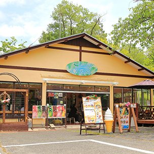 Food＆Dink観空台