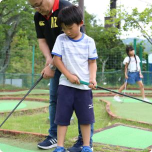 観空台遊園地