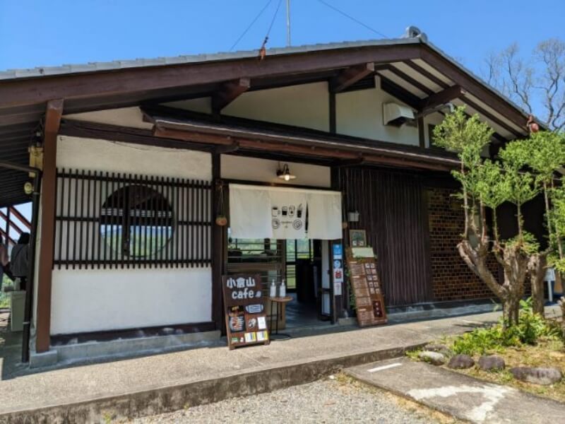 小倉山cafe