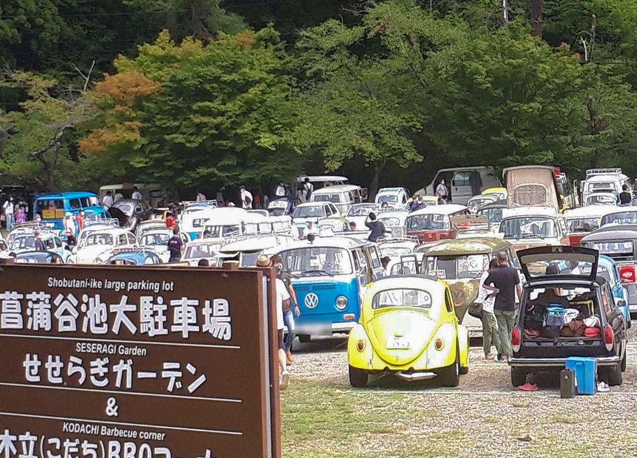 菖蒲谷池大駐車場